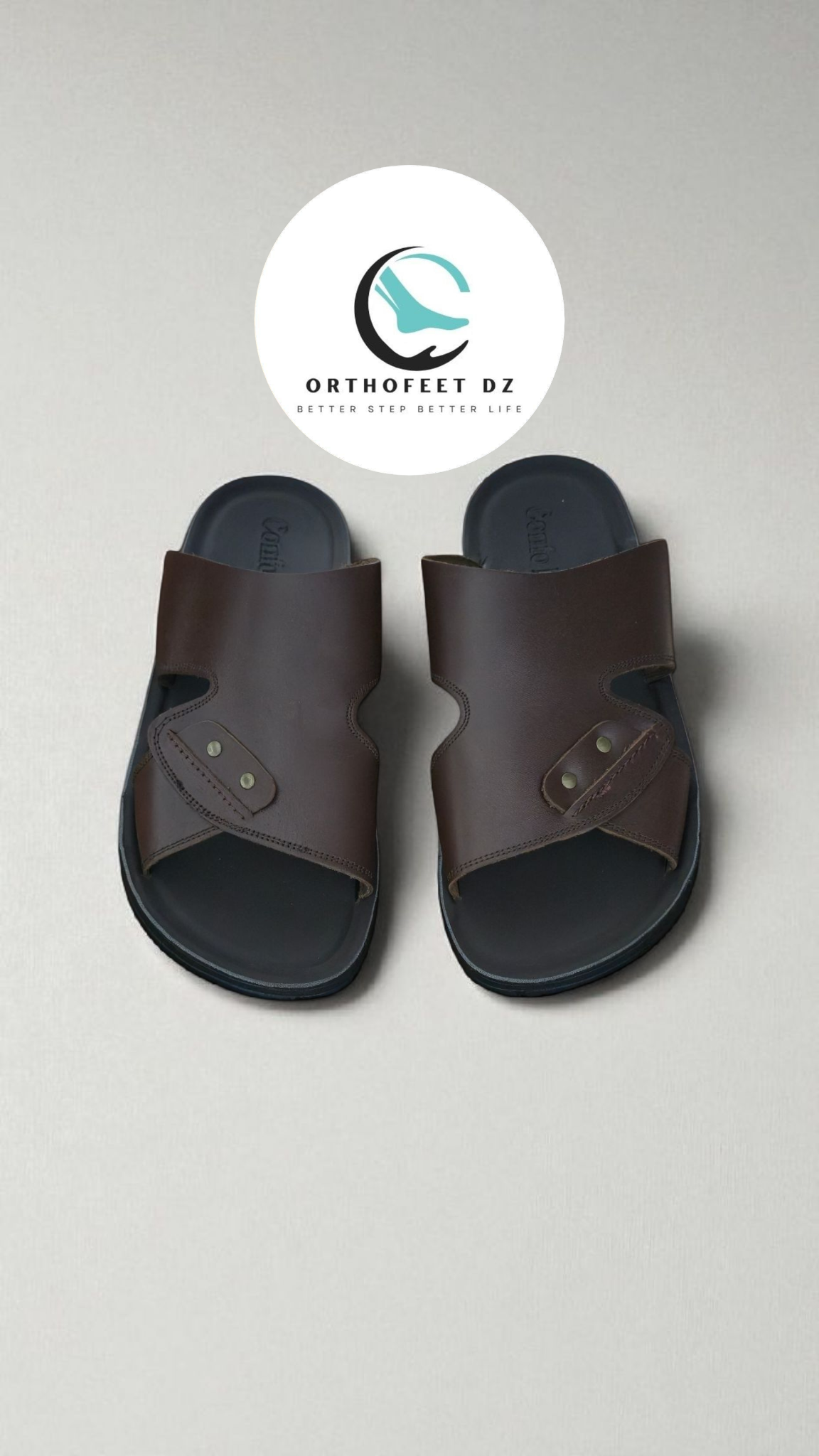 Granada Cuir Marron