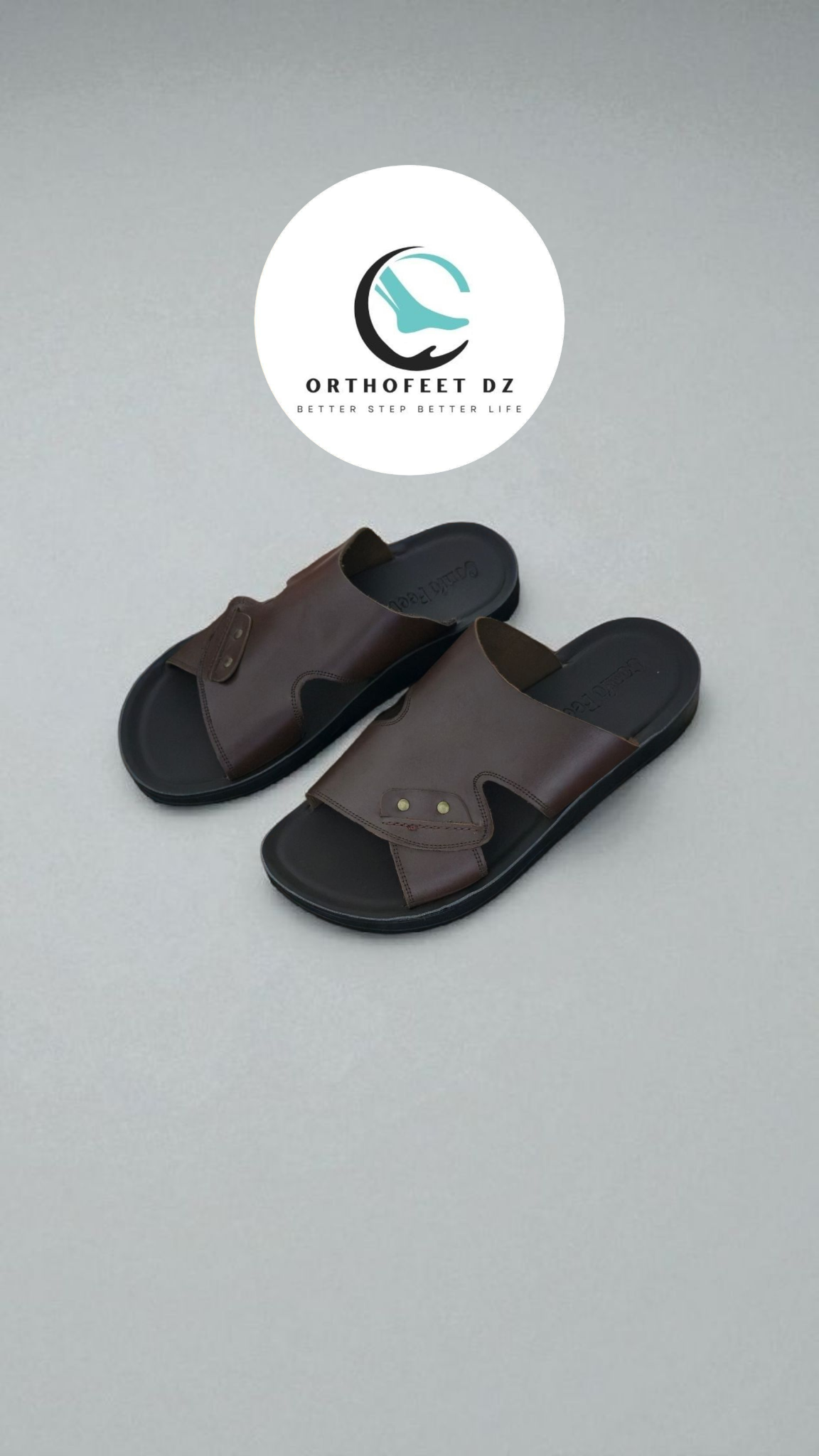 Granada Cuir Marron